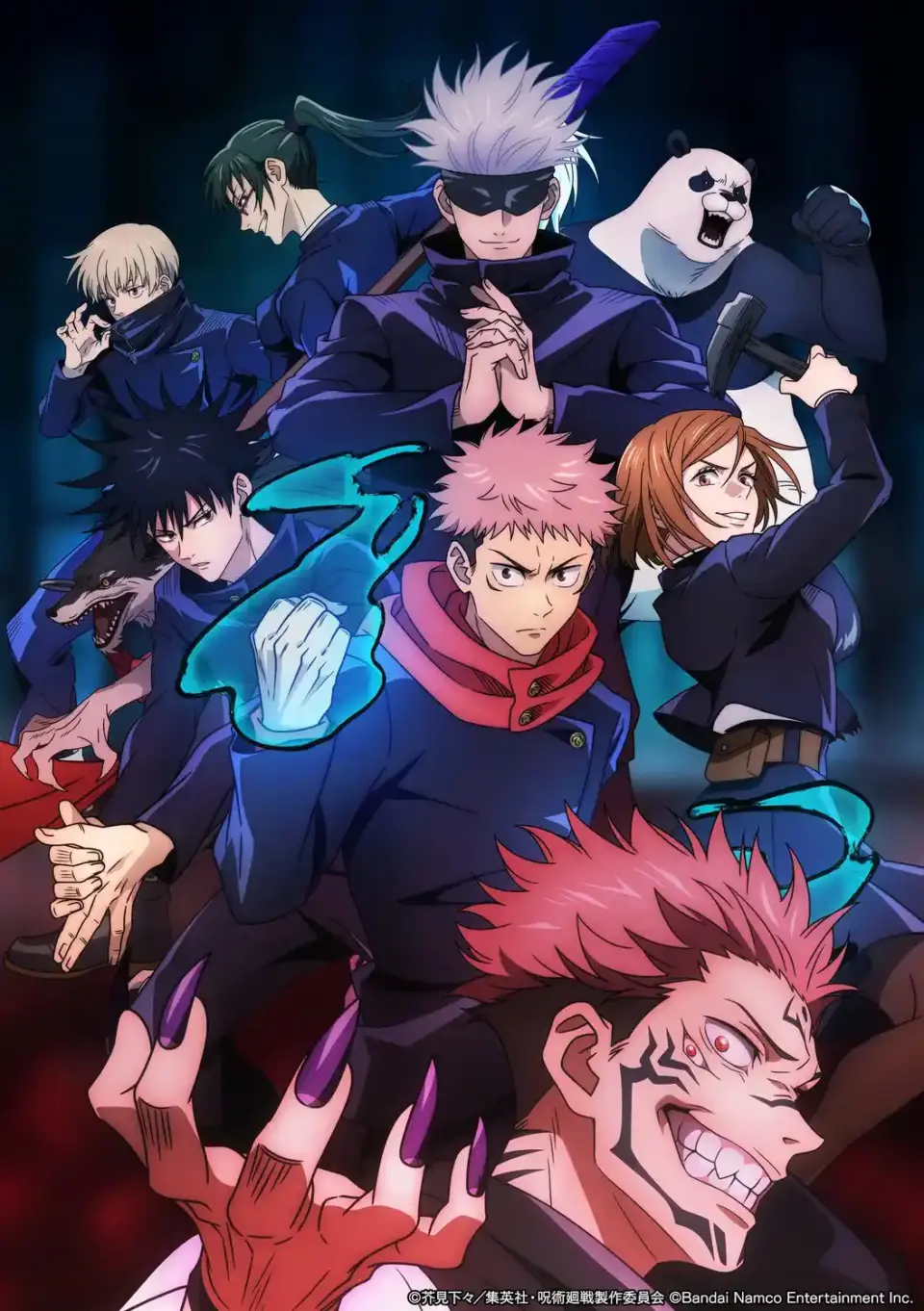 jujutsu kaisen season 3